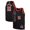 Estupendo Atractivo DeMar DeRozan Chicago Bulls Nike Youth Swingman Replica Jersey City Edition Black  para la gran final