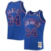 Delicioso Duradero Charles Oakley New York Knicks 1996/97 Hardwood Classics Swingman Jersey Blue  para la gran final